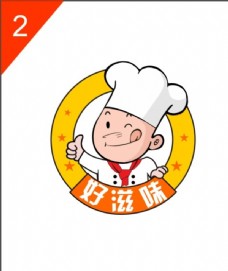 快餐店logo图片免费下载,快餐店logo设计素材大全,店