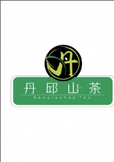 丹邱山茶叶标志