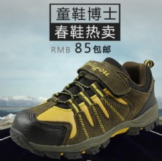 感恩母亲节贺卡明信片图片,感谢词语 可以自己