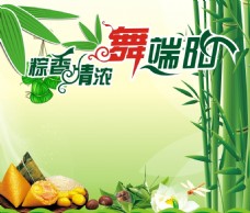 精品课程体验券,礼品券 邀请函 门票 现金券 英