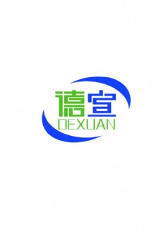 德宣 标志 变形字