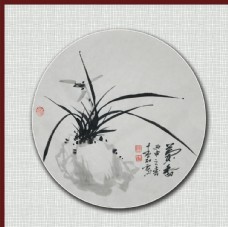 青石国画兰花
