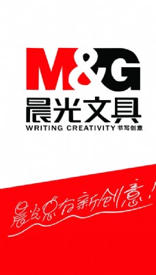 文具logo图片免费下载,文具logo设计素材大全,文具,-.