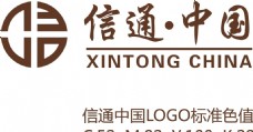 通信中国 logo