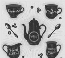 咖啡杯手绘咖啡器具矢量图