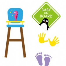 脚印设计儿童椅子手脚印