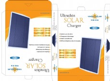 太阳能移动电源包装设计