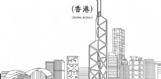 标志建筑香港标志性建筑