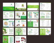 绿色环保健康生态食品画册