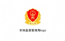富侨logo市场监督管理局logo