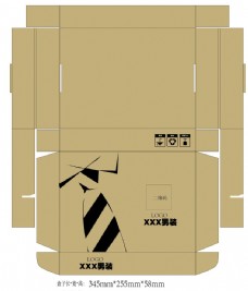 品牌包装品牌男装飞机盒包装设计