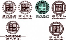 四字公司logo设计