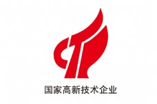 logo国家高新技术企业标志