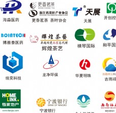 茶公司企业logo