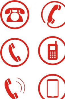 轮廓红色电话图标