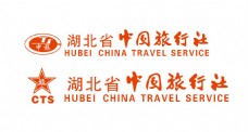 省中国旅行社logo