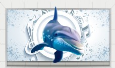 海豚世界3D立体海底世界海豚背景墙
