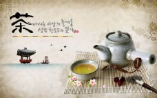 传统茶艺文化海报设计PSD素材