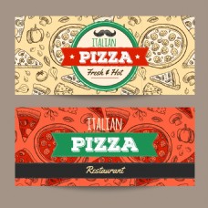 披萨宣传banner