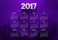 2017年度日历