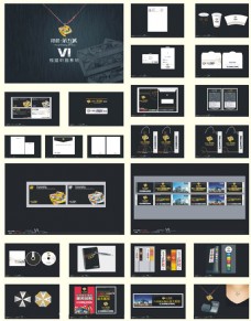 VI素材模板高档地产VI设计模板矢量素材