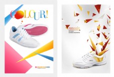 广告素材色彩运动鞋广告PSD素材