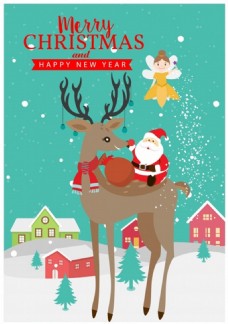 圣诞节横幅设计与圣诞老人和驯鹿自由向量