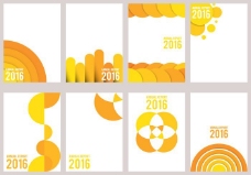 画册封面背景黄色年度报告设计