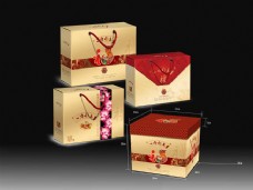 时装设计时尚月饼礼盒包装设计PSD素材