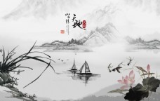 设计素材中国风山水情水墨书画海报素材设计