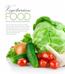 混合新鲜蔬菜背景图片