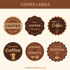 咖啡杯咖啡的六个标签