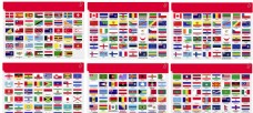 其他设计世界各国国旗矢量