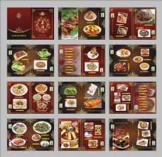 传统中餐菜谱