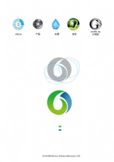 公司logo 企业logo logo设计