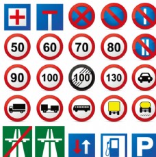 交通标示  路标指示牌