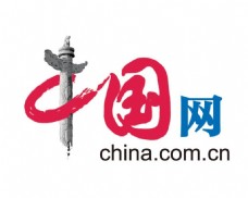logo中国网的官方LOGO
