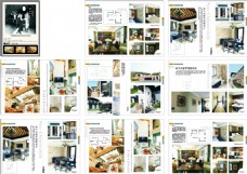 新中式豪华别墅设计图册
