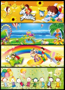 广告素材幼儿园墙体广告设计PSD素材