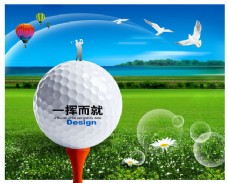 广场高尔夫球场设计广告PSD素材