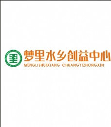 梦里水乡创益中心logo