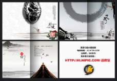 古典中国风画册封面设计PSD素材
