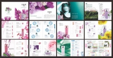 美颜化妆美容养颜化妆品画册设计PSD素材
