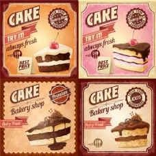 美味蛋糕宣传画册图片
