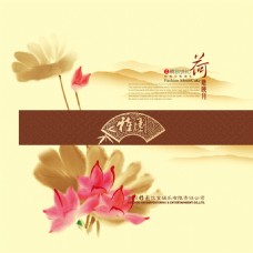 中国风月饼包装盒背景图片