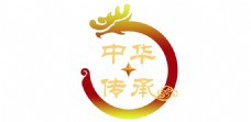 传统中国风行业logo