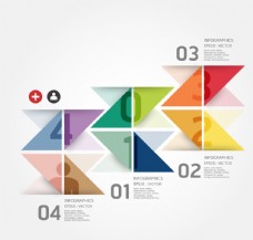 彩色几何商业图表