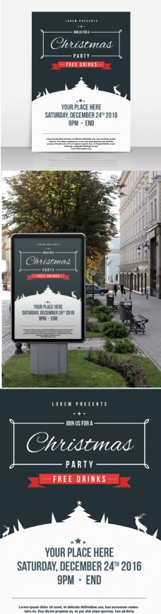 圣诞节大气创意海报