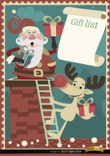 圣诞驯鹿礼品列表设计