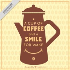 咖啡杯微笑的咖啡壶
